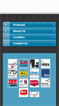 Mobile Screenshot of discount-access.com